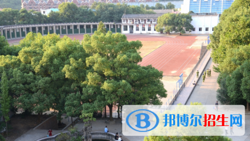 湖南體育運動學校1