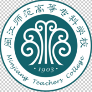 閩江師范高等?？茖W校單招