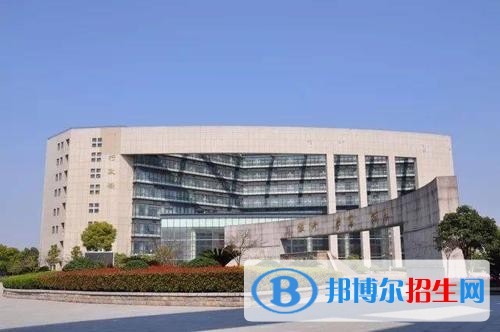 杭州萬向職業(yè)技術(shù)學(xué)院五年制大專地址在哪里