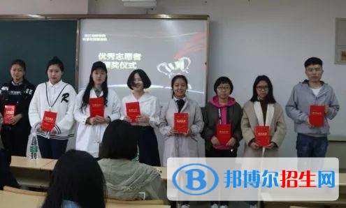 浙江同濟(jì)科技職業(yè)學(xué)院五年制大專2019年報(bào)名條件、招生要求、招生對(duì)象