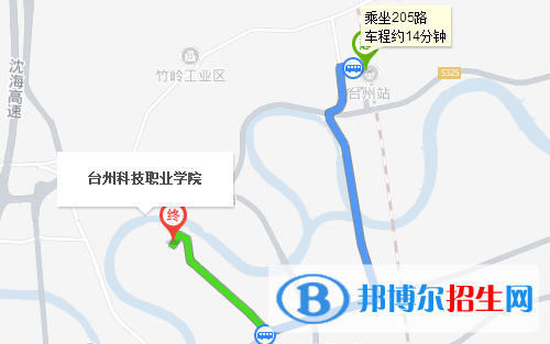 臺州科技職業(yè)學院五年制大專地址在哪里
