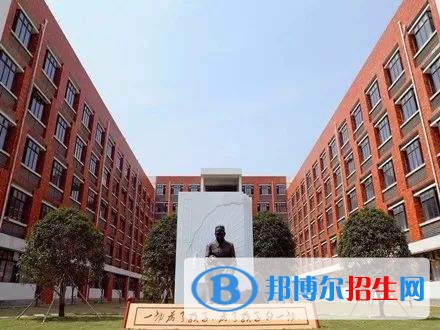 湖北幼兒師范高等專科學(xué)校五年制大專2020年有哪些專業(yè)