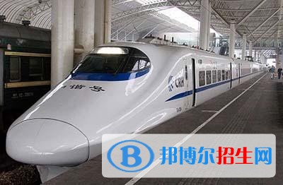 四川鐵路學校職業(yè)學校哪家好