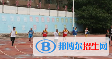 甘肅省靖遠師范學(xué)校五年制大專2020年招生錄取分數(shù)線