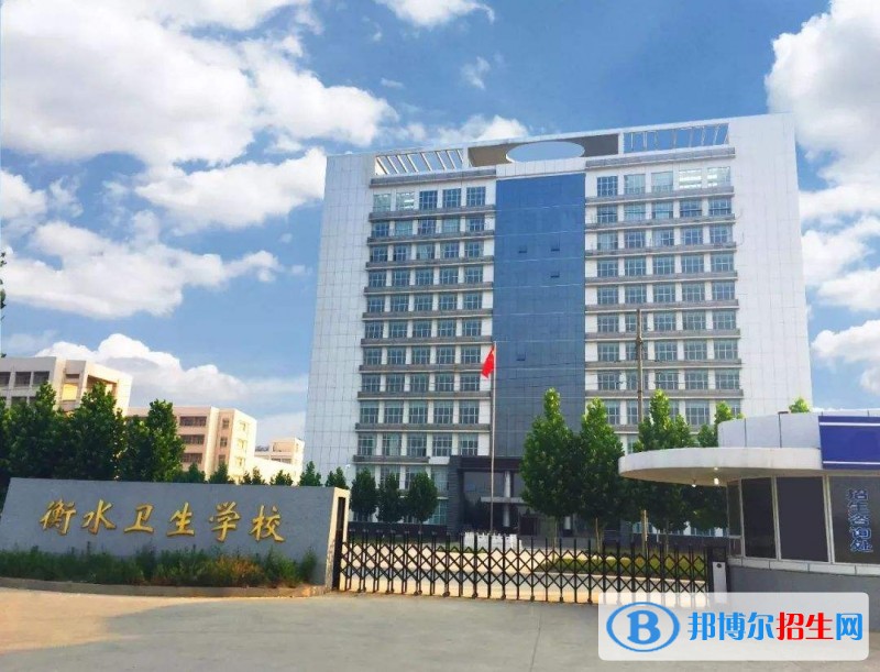 河北初中畢業(yè)后上衛(wèi)校可以學(xué)檢驗專業(yè)嗎