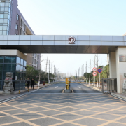 湖南鐵路科技職業(yè)技術(shù)學(xué)院五年制大專