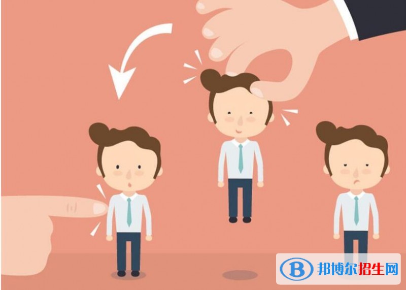 長(zhǎng)沙上什么中專(zhuān)學(xué)校最好