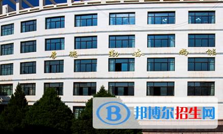 甘肅交通職業(yè)技術(shù)學(xué)院五年制大專2020年招生錄取分?jǐn)?shù)線