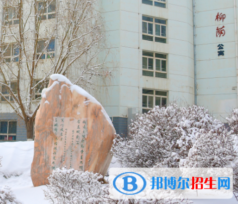 甘肅大專學校有鐵路學校