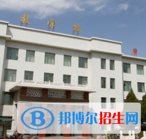 甘肅畜牧工程職業(yè)技術(shù)學(xué)院五年制大專怎么樣、好不好