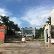 開(kāi)遠(yuǎn)第一中學(xué)