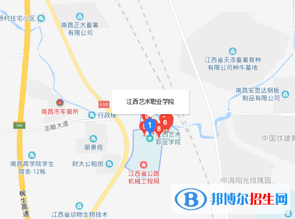江西藝術(shù)職業(yè)學院五年制大專地址在哪里
