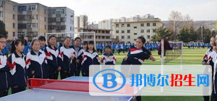 天水市職業(yè)技術學校五年制大專2020年學費、收費多少