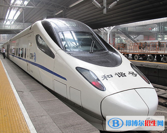 陜西鐵路學校什么專業(yè)有前途