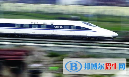 江蘇鐵路學校能學什么