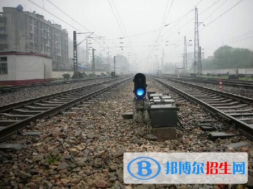 陜西讀鐵路學(xué)校什么專(zhuān)業(yè)最好