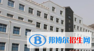 甘肅省農(nóng)墾中等專業(yè)學(xué)校五年制大專2020年學(xué)費(fèi)、收費(fèi)多少