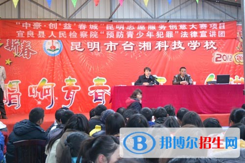 云南讀汽修學(xué)校需要多少錢？