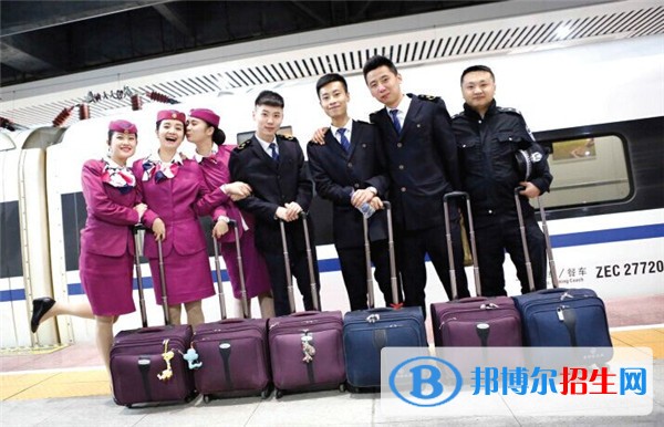 浙江鐵路學校什么專業(yè)適合女生