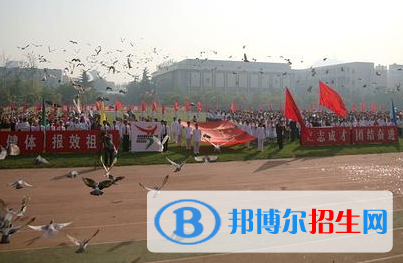 河南高等鐵路學(xué)校大專學(xué)校