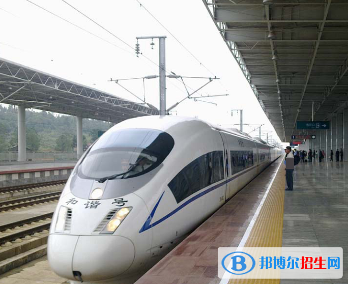河南鐵路學校需要學習哪些知識