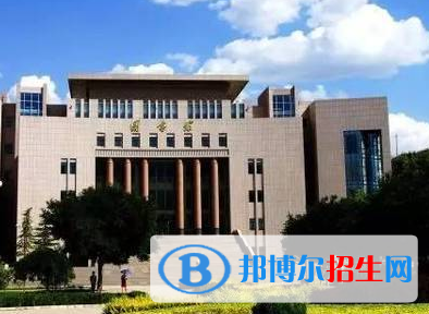 甘肅省郵電學校五年制大專2020年招生代碼