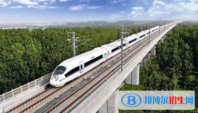 陜西讀什么鐵路學(xué)校最好