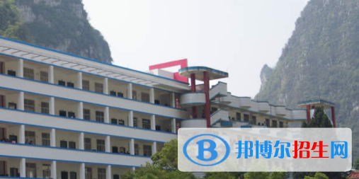 河池衛(wèi)生學(xué)校2020年報(bào)名條件、招生要求、招生對(duì)象 