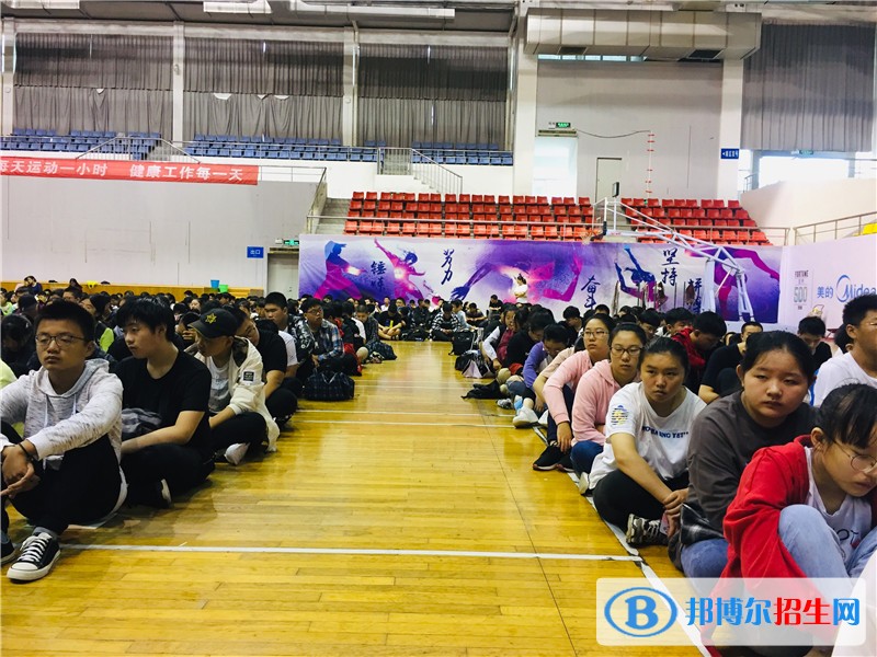 南通技師學(xué)院2020年報(bào)名條件、招生要求、招生對(duì)象