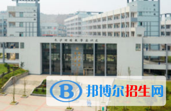 成縣職業(yè)中等專業(yè)學(xué)校2020年學(xué)費(fèi)、收費(fèi)多少