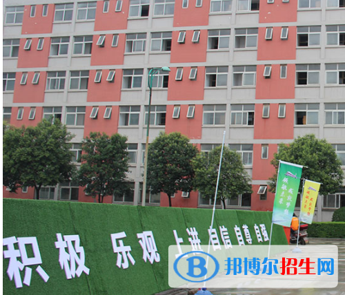 西安城市科技職業(yè)學校2020年有哪些專業(yè)