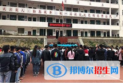 冊(cè)亨縣職業(yè)高級(jí)中學(xué)校怎么樣、好不好