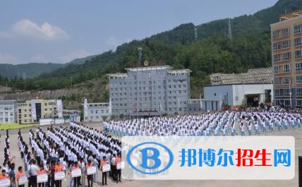 普安縣職業(yè)教育中心怎么樣、好不好