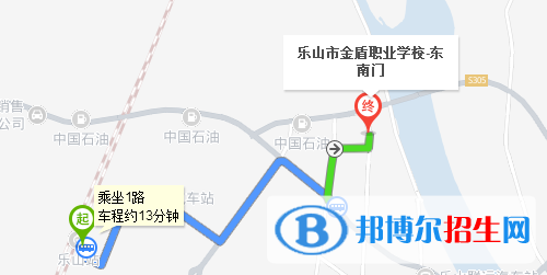 樂(lè)山市金盾學(xué)校地址在哪里