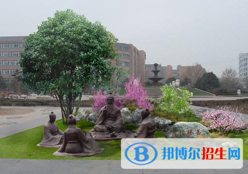 米脂職業(yè)技術(shù)教育中心2020年招生辦聯(lián)系電話(huà)