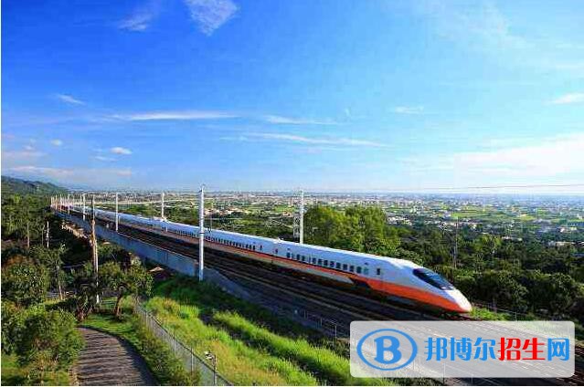 貴州2020年鐵路學(xué)校哪個專業(yè)最好
