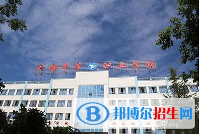 平塘縣中等職業(yè)學(xué)校怎么樣、好不好