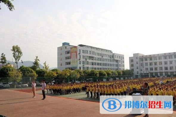 重慶三峽水利電力學(xué)校2020年有哪些專業(yè)