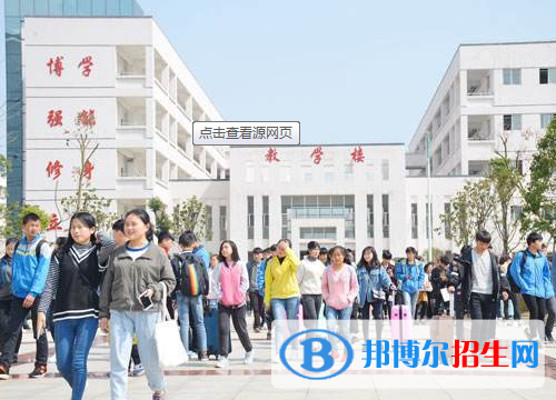 岑鞏中等職業(yè)技術(shù)學(xué)校2020年報(bào)名條件、招生要求、招生對(duì)象