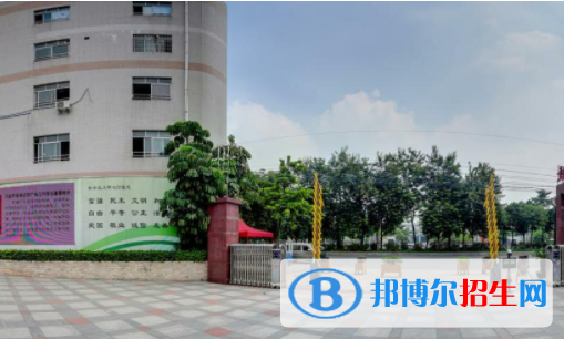 廣州市交通運輸職業(yè)學(xué)校3