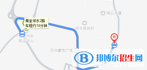 廣安鄰水金科職業(yè)技術(shù)學校地址在哪里