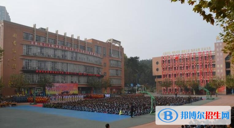 貴州經(jīng)貿(mào)學校怎么樣、好不好