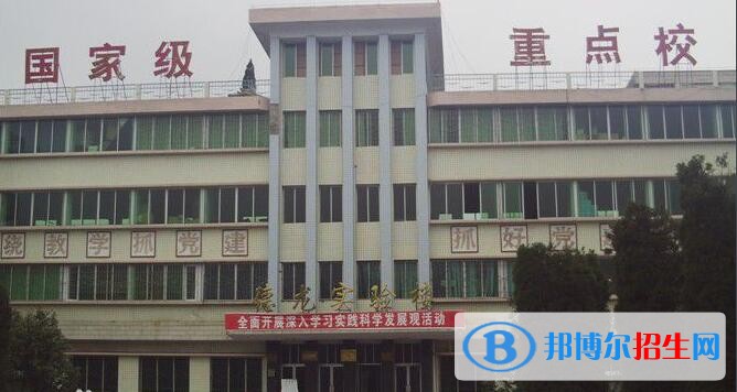 畢節(jié)地區(qū)工業(yè)學(xué)校怎么樣、好不好