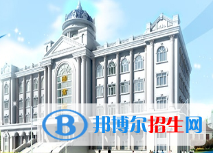 黑龍江信息技術(shù)職業(yè)學(xué)院單招2020年單獨招生報名條件、招生要求、招生對象 