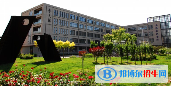 新余技師學(xué)院2020年報(bào)名條件、招生要求、招生對(duì)象