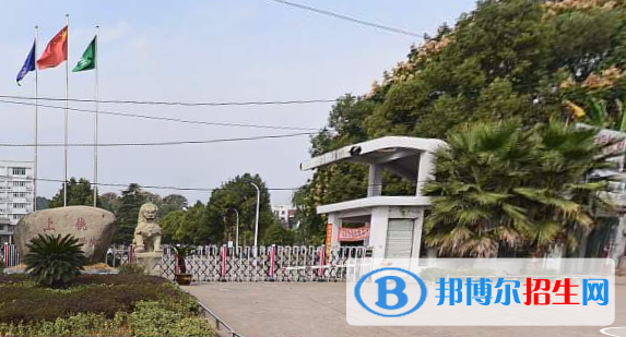 上饒中等專業(yè)學(xué)校2020年報(bào)名條件、招生要求、招生對(duì)象