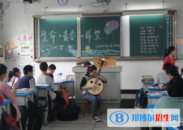 實11