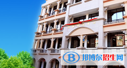 廣西物資學校怎么樣、好不好