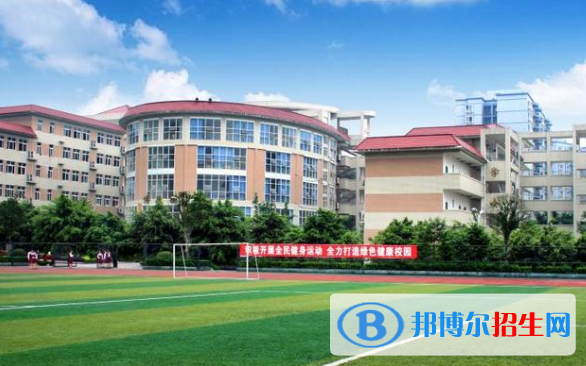 重慶女子職業(yè)高級(jí)中學(xué)2020年有哪些專業(yè)