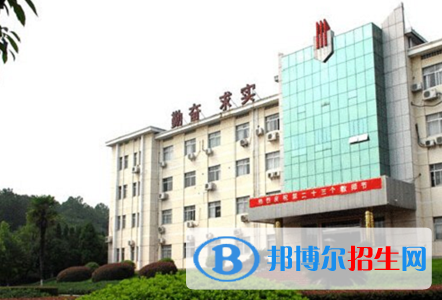 江西吉安衛(wèi)生學校網(wǎng)站網(wǎng)址
